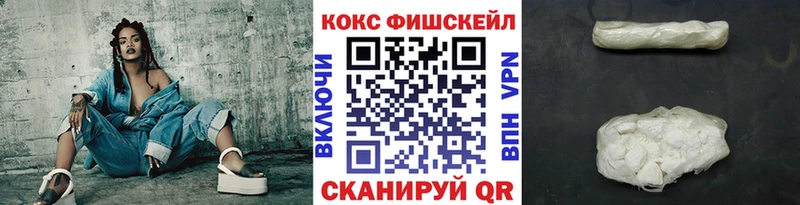 Сколько стоит Урус-Мартан ТГК  Кокаин  АМФ  ГАШИШ  Канабис 