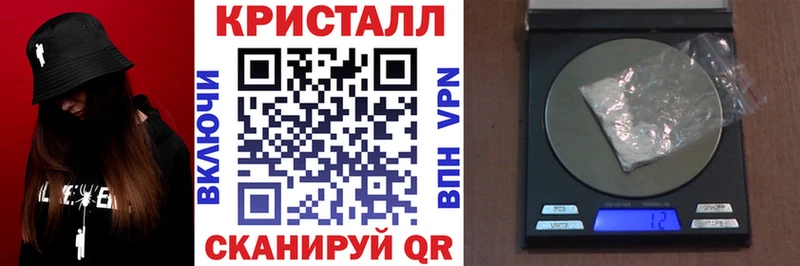 Амфетамин 98%  ссылка на мегу ссылка  Урус-Мартан 