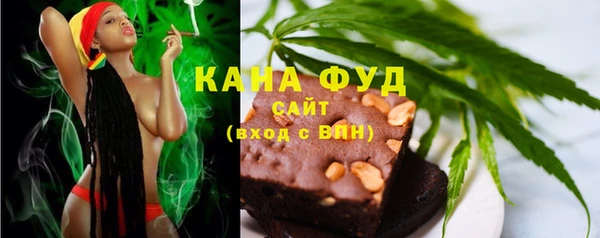 ECSTASY Балахна