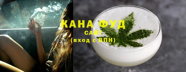 ECSTASY Балахна