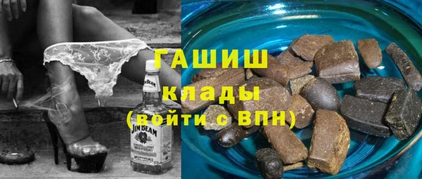 ECSTASY Балахна