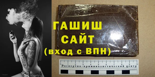 ECSTASY Балахна