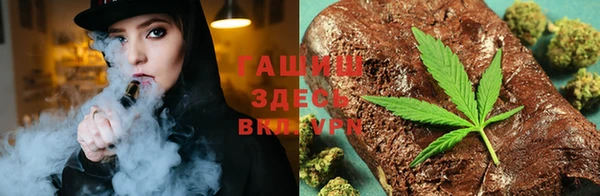 ECSTASY Балахна