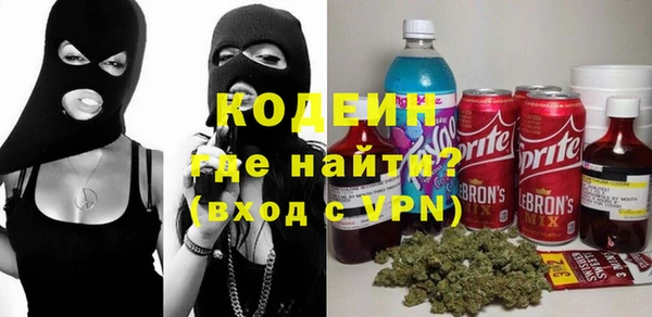 ECSTASY Балахна