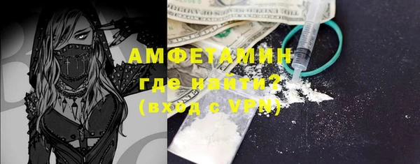 марки nbome Балабаново